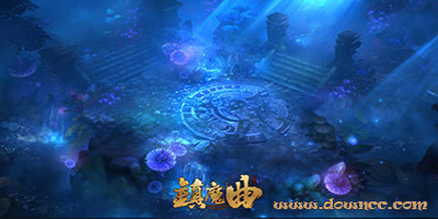 鎮(zhèn)魔曲手游有幾個(gè)版本?鎮(zhèn)魔曲全平臺(tái)版本下載-鎮(zhèn)魔曲所有版本