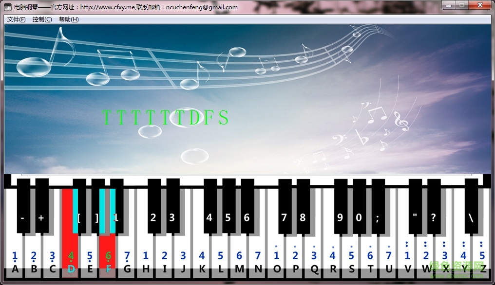 電腦鋼琴親子版(晨風軟件工作室) v4.1 官方版 0