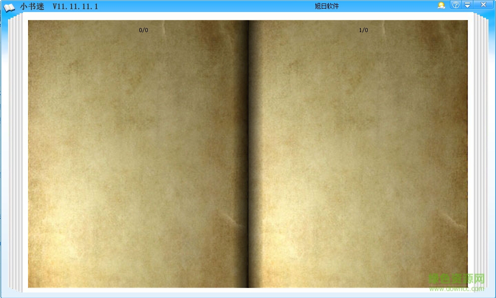 小書(shū)迷小說(shuō)閱讀器 v12.03.24.1 綠色免費(fèi)版 0