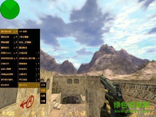 cs1.6小地圖下載