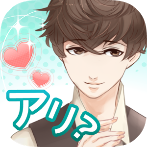 這是對(duì)你有感覺漢化