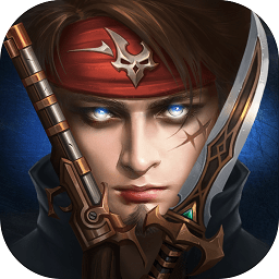 加勒比海盜啟航華為客戶端