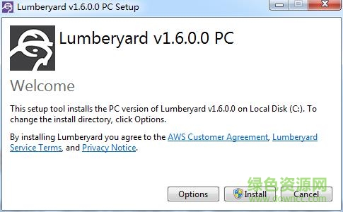 amazon lumberyard engine(亞馬遜游戲引擎) v1.6.0.0 官方免費版 0