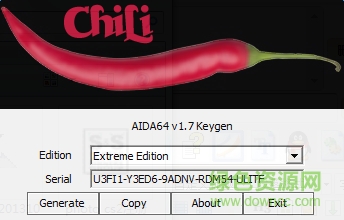 aida64 extreme注冊機 v1.7 最新通用版 0