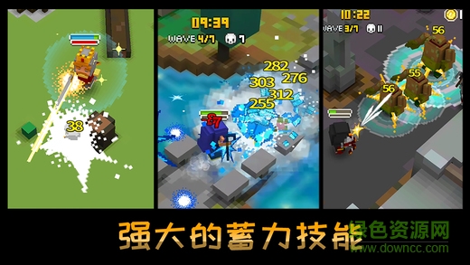 方塊騎士蘋果版 v2.06 iPhone版 1