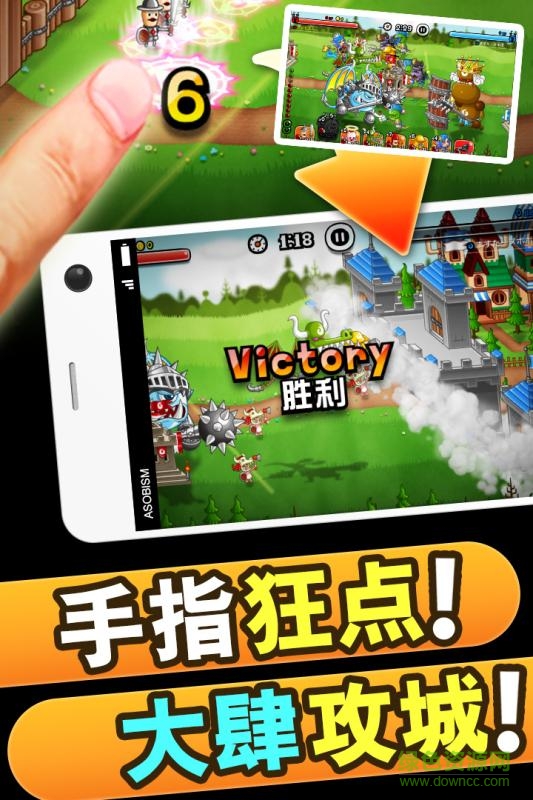 城與龍九游版 v1.0.0.439 官網(wǎng)安卓版 1