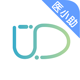 醫(yī)和你醫(yī)小助