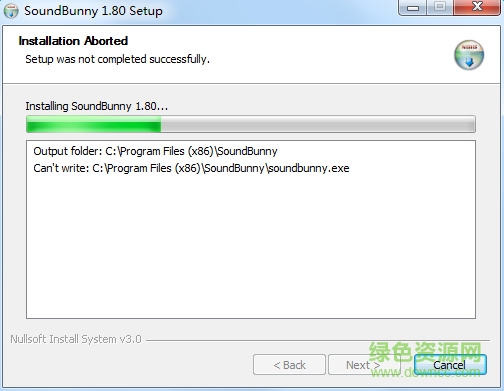 SoundBunny(聲音小兔子) v1.80 綠色免費(fèi)版 0