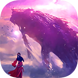 九州異獸錄官方版