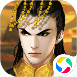 皇帝養(yǎng)成計劃2內(nèi)購正式版