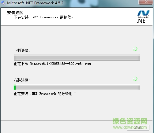 Atom2017編輯器 v1.13.0 綠色免費(fèi)版 0