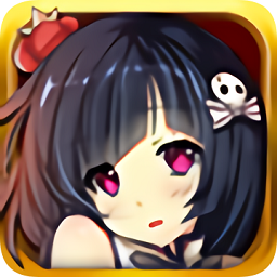 星紀元內(nèi)購版