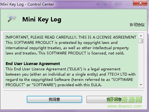 Mini Key Log v6.13.0.0 多國語言版 1