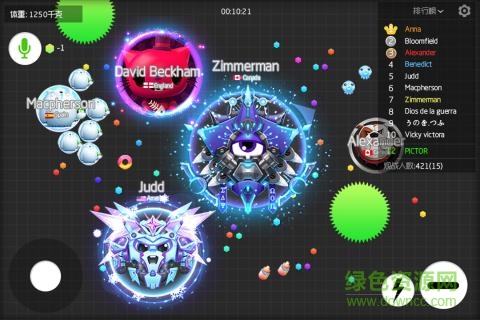 球球大作戰(zhàn)刷龍蛋輔助工具 v2.1.0 安卓版 1