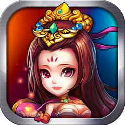 果盤(pán)版拿下三國(guó)手游