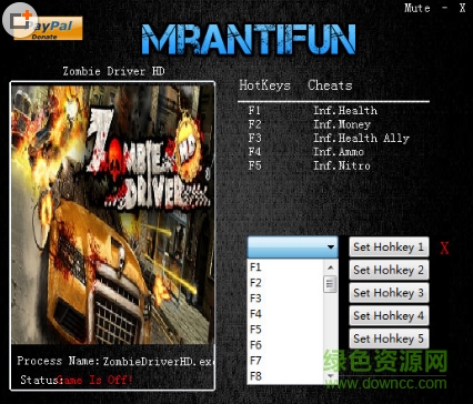 僵尸車手高清版修改器 v1.5.23 +5中文版 0