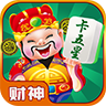 財(cái)神卡五星