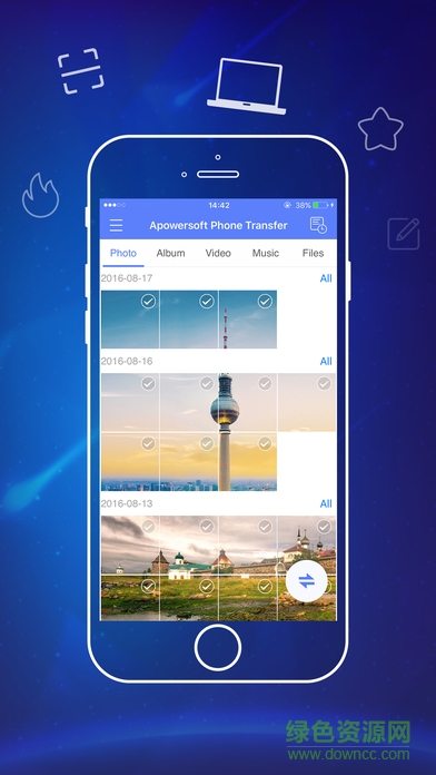 愛莫快傳Apowersoft Phone Transfer v1.1.0 官方安卓版 0