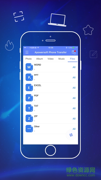 愛莫快傳Apowersoft Phone Transfer v1.1.0 官方安卓版 2