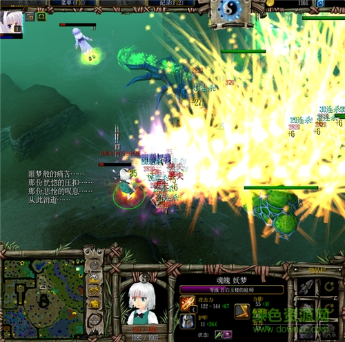 東方鎮(zhèn)魔錄0.394正式版  0