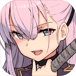 刀使巫女內(nèi)購(gòu)