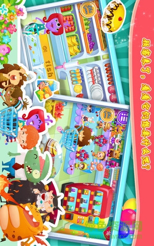 糖糖超市內(nèi)購正式版 v1.4 安卓無限金幣免費(fèi)版 0