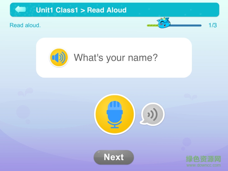愛樂奇少兒英語app v1.7.1 安卓版 3