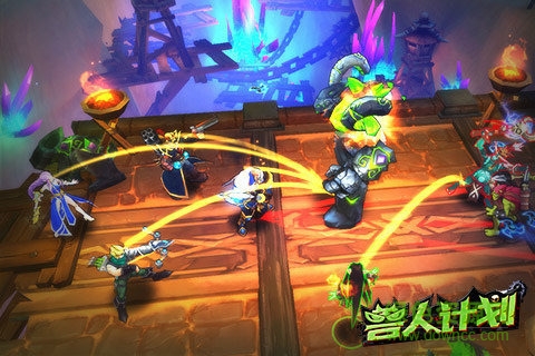 獸人計(jì)劃手機(jī)版 v0.66 官網(wǎng)安卓版 0