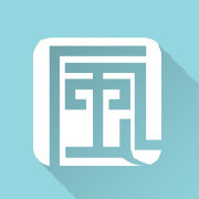 風(fēng)起中文網(wǎng)app