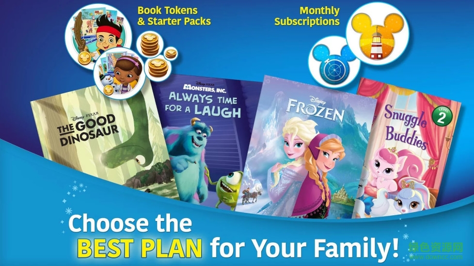 story central app v2.2.1 安卓版 1