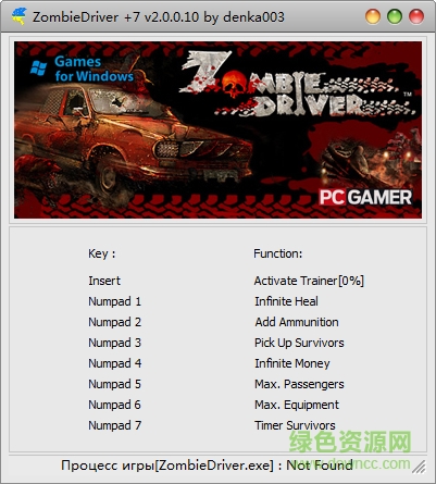 僵尸車手七項(xiàng)修改器 v2.0.0.10 免費(fèi)版 0
