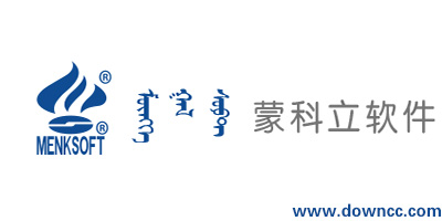 蒙科立輸入法手機版-蒙科立軟件下載-蒙科立蒙古文輸入法