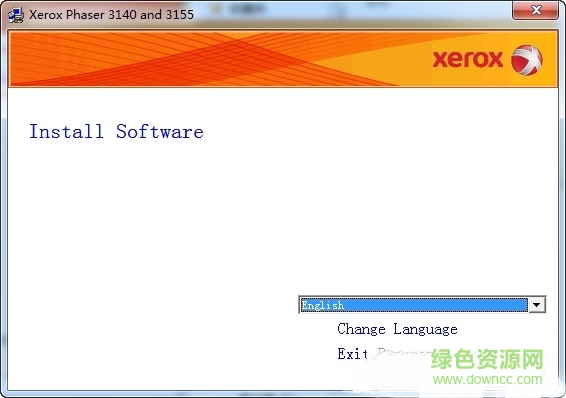 富士施樂(lè)3155打印機(jī)驅(qū)動(dòng) 官方版 0