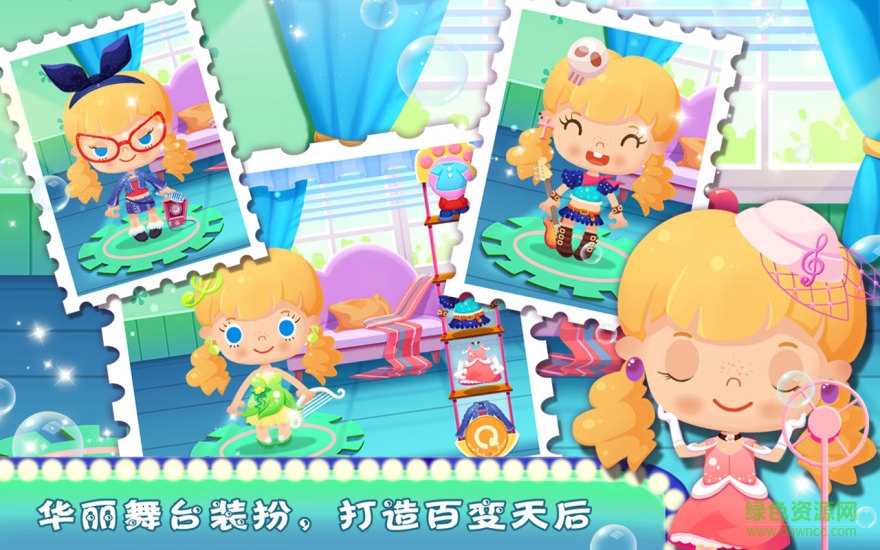 糖糖寵物派對(duì)漢化版 v1.4 安卓無限愛心版 2