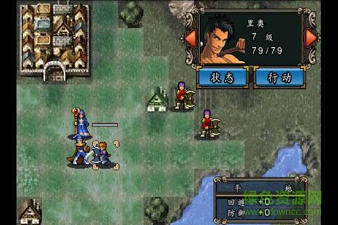 魔劍鎮(zhèn)魂曲英雄之淚 v1.1.0 安卓無限種子版 2