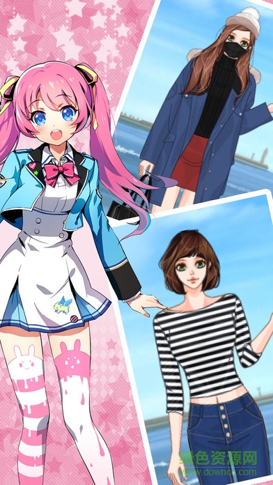 2017奇跡暖暖番外篇蘋果版 v8.4.0 iphone手機(jī)版 1