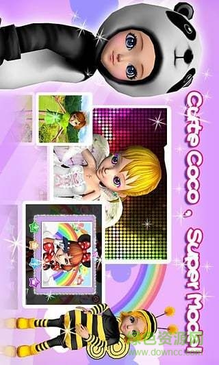 可可換裝3d內(nèi)購正式版 v1.1.2 安卓完整版 0