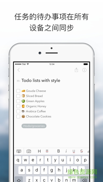 bear蘋果手機(jī)下載