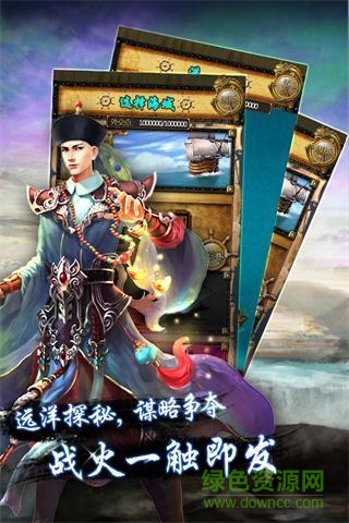 百度版皇上吉祥游戲 v1.9.1 安卓版 0