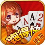 朋客跑得快手机版