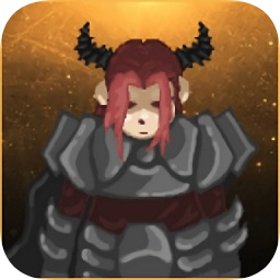 惡魔之王中文版