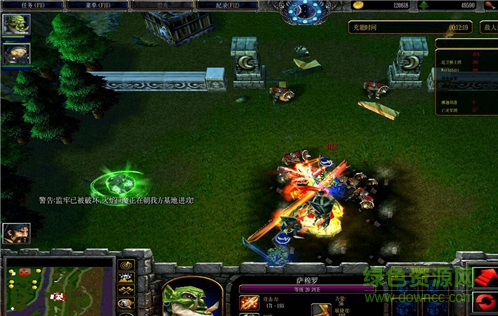 海線黎明1.0正式版  0