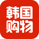 韓國購物網(wǎng)站