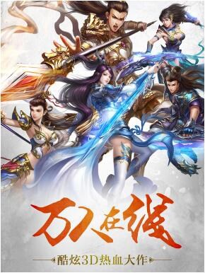 暗黑神話游戲 v1.0.0 安卓版 0