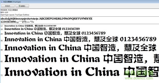 fzshhjw gb10 免費版 0