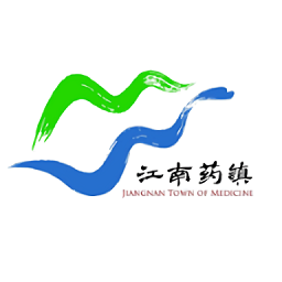 江南藥鎮(zhèn)