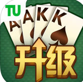 途游升級游戲最新版