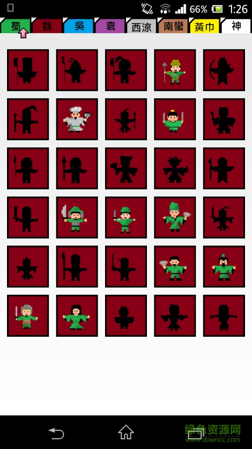 8bit三国无限元宝 8bit三国无限元宝