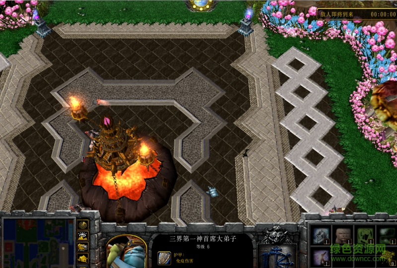 與神共武2.4正式版0