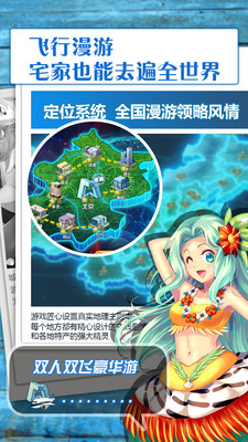 九游口袋大師手游 v2.6.5 安卓版 0